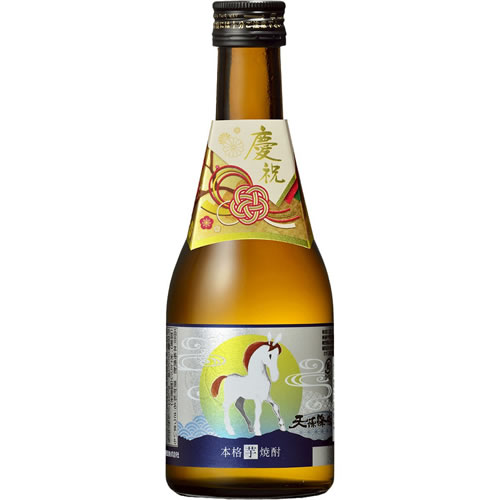 天孫降臨（てんそんこうりん）の商品画像