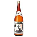 お酒 日本酒 福島 ほまれ酒造 佳撰辛口 1800ml ギフト プレゼント(4902615002003)