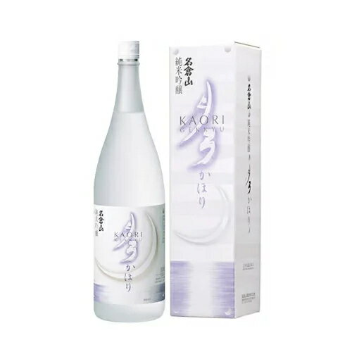 名倉山酒造　純米吟醸月弓かほり　1800ml　ギフト プレゼント(4953914000504)