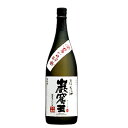 【宝酒造】巌窟王　洞窟かめ貯蔵　1800ml　米焼酎　ギフト プレゼント(4904670030779)