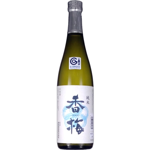 日本酒 純米酒 香坂酒造 純米酒 香梅 720ml 山形　ギフト プレゼント(4983761561361)