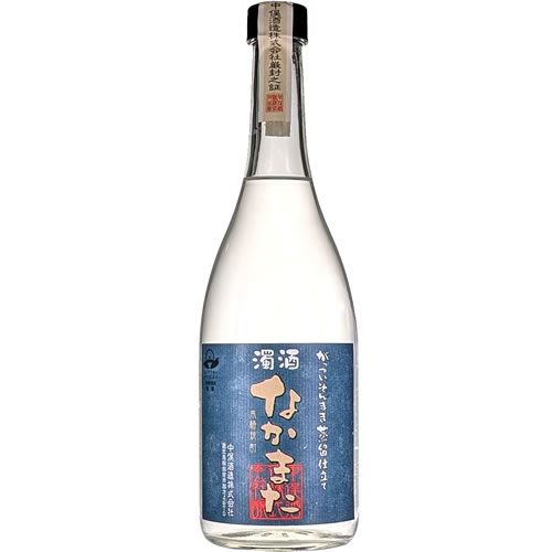 カクテルのような甘い香りの濁り焼酎芋焼酎の原料としては珍しい「浜小町」と使うことで濁り状態の新酒のまま味わうことができる逸品です。一次仕込は和甕で仕込みました。濁りは旨み成分であり、時間が経つと溶けてしまうため数か月経つとだんだんと無色透明...