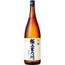 日本酒 吟醸酒 極上吉乃川 吉乃川酒造 1800ml 正規特約店 新潟　ギフト プレゼント(4979656010212)