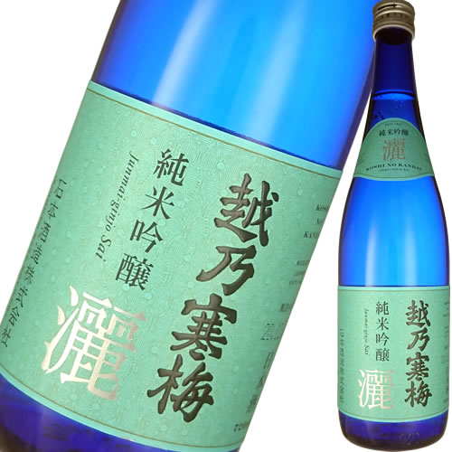 日本酒 越乃寒梅 純米