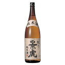 【諸橋酒造】越乃景虎 純米酒 1800ml ギフト プレゼント(4994521120056)