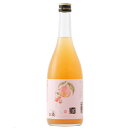 食べるフルーツリキュール 子宝 ももさくらんぼ 楯の川酒造 山形のお酒 720ml ギフト プレゼント(4511802003268)