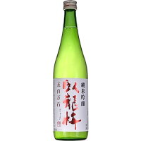 日本酒 三和酒造 臥龍梅 純米吟醸 生貯原酒 五百万石 720ml 静岡 がりゅうばい　ギフト プレゼント(4980050500414)