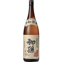 日本酒 純米酒 東北銘醸株式会社 初孫 生もと 純米酒 1800ml 山形 ギフト プレゼント(4990545250007)