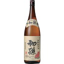 日本酒 純米酒 東北銘醸株式会社 初孫 生もと 純米酒 1800ml 山形　ギフト プレゼント(4990545250007)