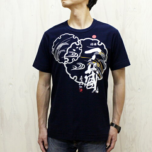 樂天商城 - 【メール便】Lサイズ 久米繊維謹製 蔵印Tシャツ 一ノ蔵 メンズL　ギフト プレゼント(4562258149666)※メール便発送は1枚のみ