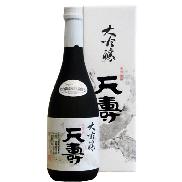 日本酒 天寿酒造 大吟醸 720ml 秋田　ギフト プレゼント(4920185012604)