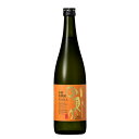 【寿海酒造】熟成麦焼酎 の馬 25度 720ml 麦焼酎 ギフト プレゼント(4951581100435)