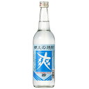 20度 金龍 爽 きんりゅう さわやか 20度 600ml 焼酎 甲類 山形 ギフト プレゼント(4980641321336)