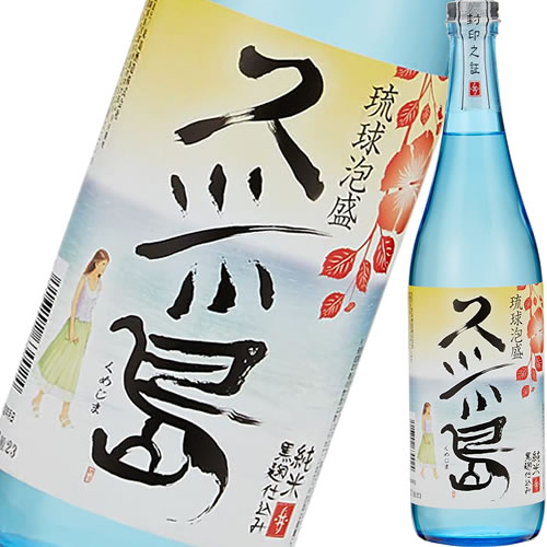 泡盛 米島酒造 久米島 30度 720ml ギフト プレゼント(4516742630024)