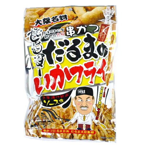 伍魚福 串かつだるまのいかフライ 75g 酒ワインのつまみ・肴 ギフト プレゼント 4971875094394 