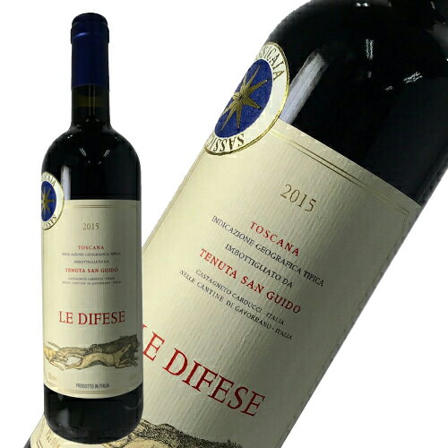 サッシカイア　テヌータ・サン・グイド レ・ディフェーゼ [2015] イタリア スーパータスカ...