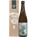 日本酒 会津酒造 純米酒 会津 720ml 福島　ギフト プレゼント(4938599005105)