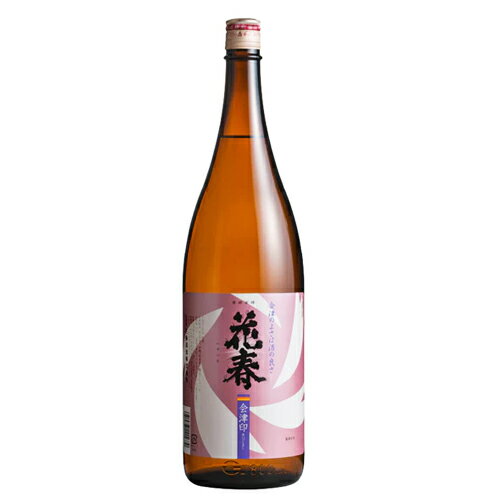 【花春酒造】会津印　1800ml　ギフト プレゼント(4954595115679)