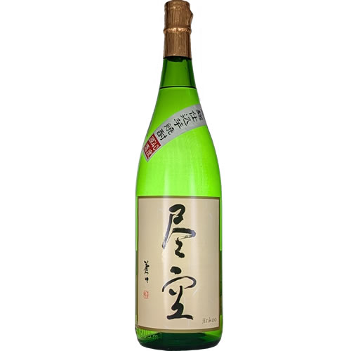 楽天市場】空き 瓶(日本酒・焼酎)の通販 楽天市場】空き 瓶(日本酒・焼酎)の通販