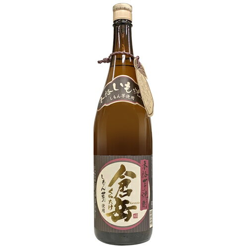 樂天商城 - 房の露　倉岳　1800ml 芋焼酎　ギフト プレゼント(4955213518124)