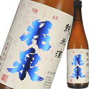 日本酒 花泉酒造 花泉 純米酒 720ml 福島 会津　ギフト プレゼント(4540311000024)