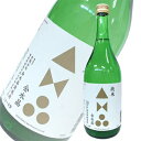 日本酒 金水晶酒造 純米酒 720ml 福島県　ギフト プレゼント(4941006113485)