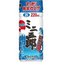 ミニサイズ アサヒ 大五郎 25度 220ml 甲類焼酎　ギフト プレゼント(4904230019718)