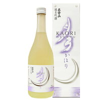 名倉山酒造　純米吟醸月弓かほり　720ml　ギフト プレゼント(4953914000603)