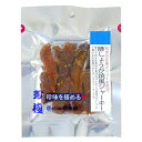 食欲そそる風味の一品。 豚モモ肉を生姜焼き風味のタレに15時間以上漬け込み、乾燥させました。 食欲そそる風味でお酒がすすみます！ ■名称：乾燥食肉製品 ■内容量：18g ■原材料名:豚肉、生姜焼のたれ（醤油、生姜、ぶどう糖果糖液糖、砂糖、その他）、生姜、醤油、デキストリン、たん白加水分解物、ごま、白胡椒、食塩、でん粉／ソルビット、調味料（アミノ酸等）、酸化防止剤（V．C）、酢酸ナトリウム、発色剤（亜硝酸Na）、パプリカ色素、香辛料抽出物、甘味料(スクラロース)、（一部に小麦・オレンジ・ごま・大豆・豚肉を含む） ■アレルギー：小麦、オレンジ、ごま、大豆、豚肉 ■保存方法：常温。直射日光、高温多湿を避けて保存してください。