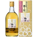 リキュール 梅酒 萬歳楽 加賀梅酒 720ml 14度 ギフト プレゼント(4973003569460)