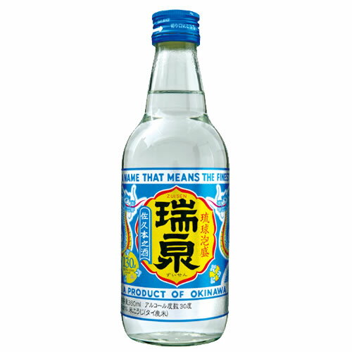 泡盛 瑞泉酒造 瑞泉 360ml 30度 沖縄県　ギフト プレゼント(4955204410239)