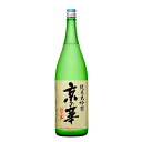 日本酒 純米大吟醸酒 辰泉酒造 超特撰 純米大吟醸 京の華 1800ml　ギフト プレゼント(4937677000025)