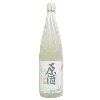 【佐藤酒造店】藤乃井　原酒　1800ml　ギフト プレゼント(4984989000137)