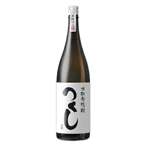 【西吉田酒造】黒麹仕込み　つくし[白ラベル]　1800ml　麦焼酎　ギフト プレゼント(4980961661426)