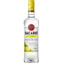ラム酒 バカルディ リモン 700ml 32度 リキュール ギフト プレゼント(5010677048071)