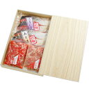【福島紅葉漬】阿武隈の紅葉漬 鮭浪漫 LR-3GA 受発注商品【送料無料(一部地域を除く)・クール代込】 ギフト プレゼント(4956347111120)