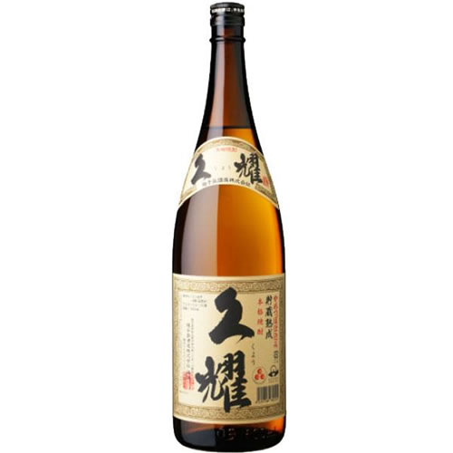 かめ壺仕込み 貯蔵熟成 久耀 1800ml 25度 くよう 芋焼酎 種子島酒造 鹿児島 本格焼酎　ギフト プレゼント(4520748180025)