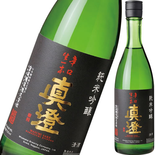 日本酒 純米吟醸酒 宮坂醸造 真澄 純米吟醸 辛口生一本 720ml 長野　ギフト プレゼント(4550022000282)