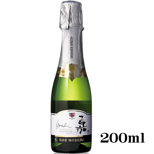 ミニボトル スパーク