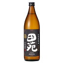 【田苑酒造】黒麹仕込み田苑(麦) 甕壷貯蔵 900ml 麦焼酎 ギフト プレゼント(4966761070033)