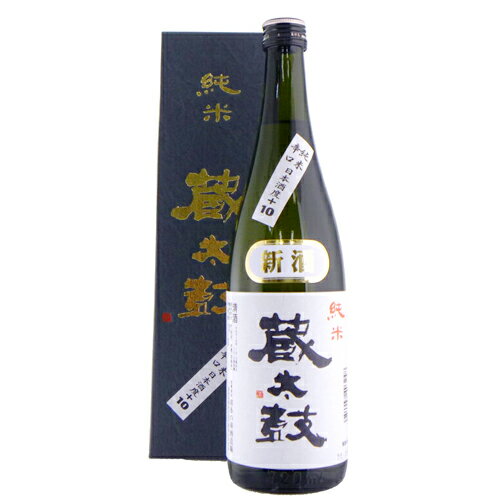 【喜多の華酒造】喜多の華　蔵太鼓辛口純米　720ml　ギフト プレゼント(4954948403248)