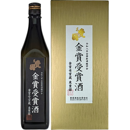 金賞受賞酒 豊国酒造 東豊国 大吟醸 720ml 日本酒 福島 古殿 令和7年酒造年度全国新酒鑑評会　ギフト プレゼント(4512245011490)