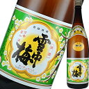 日本酒 丸山酒造場 雪中梅 1800ml 普通酒 新潟 ギフト プレゼント(4580518410042)
