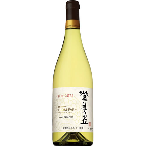 樂天商城 - 白ワイン 辛口 登美の丘 甲州 750ml 登美の丘ワイナリー 日本 山梨 サントリー　ギフト プレゼント(4901777387010)