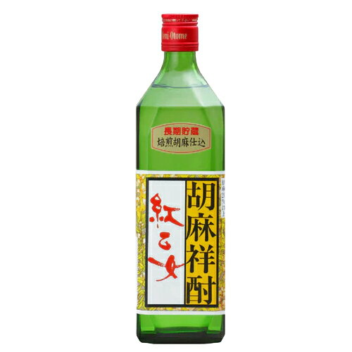 紅乙女　25度　角　720ml　胡麻焼酎　ギフト プレゼント(4985159110106)