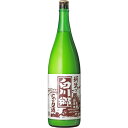 季節限定 日本酒 にごり酒 三輪酒造 白川郷 純米にごり酒 1800ml 岐阜 ギフト プレゼント(4974160005006)