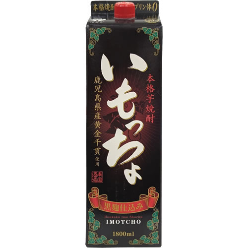 樂天商城 - いも焼酎 黒麹仕込み いもっちょ 1800ml 25度 南国酒造 鹿児島県 本格芋焼酎 1.8L【12個まで1個口配送可能】　ギフト プレゼント(4544061023814)