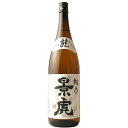 日本酒 諸橋酒造 越乃景虎 龍 1800ml 新潟　ギフト プレゼント