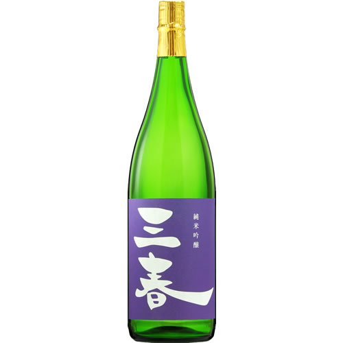 樂天商城 - 三春 純米吟醸原酒 1800ml 佐藤酒造 三春酒造 福島 日本酒　ギフト プレゼント(4991455913303)