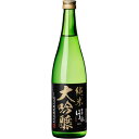 日本酒 純米大吟醸 會津ほまれ 純米大吟醸 極 黒ラベル 720ml ほまれ酒造 福島 会津　ギフト プレゼント(4902615005165)